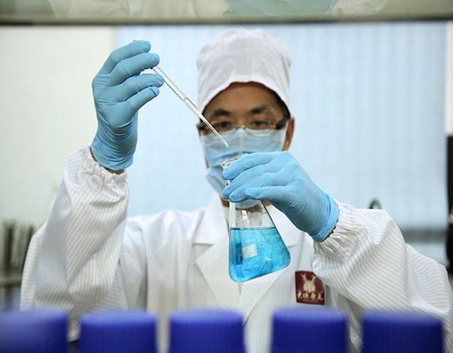 04化学检验.jpg 04化学检验.jpg