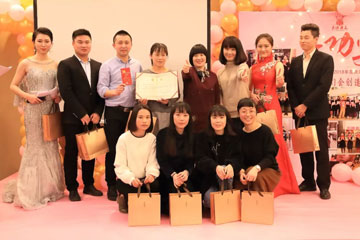 「创造奇迹」2018年大德康元庆功宴圆满落幕！