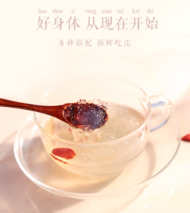 春季养生|内调外养重平衡，平滋正当时