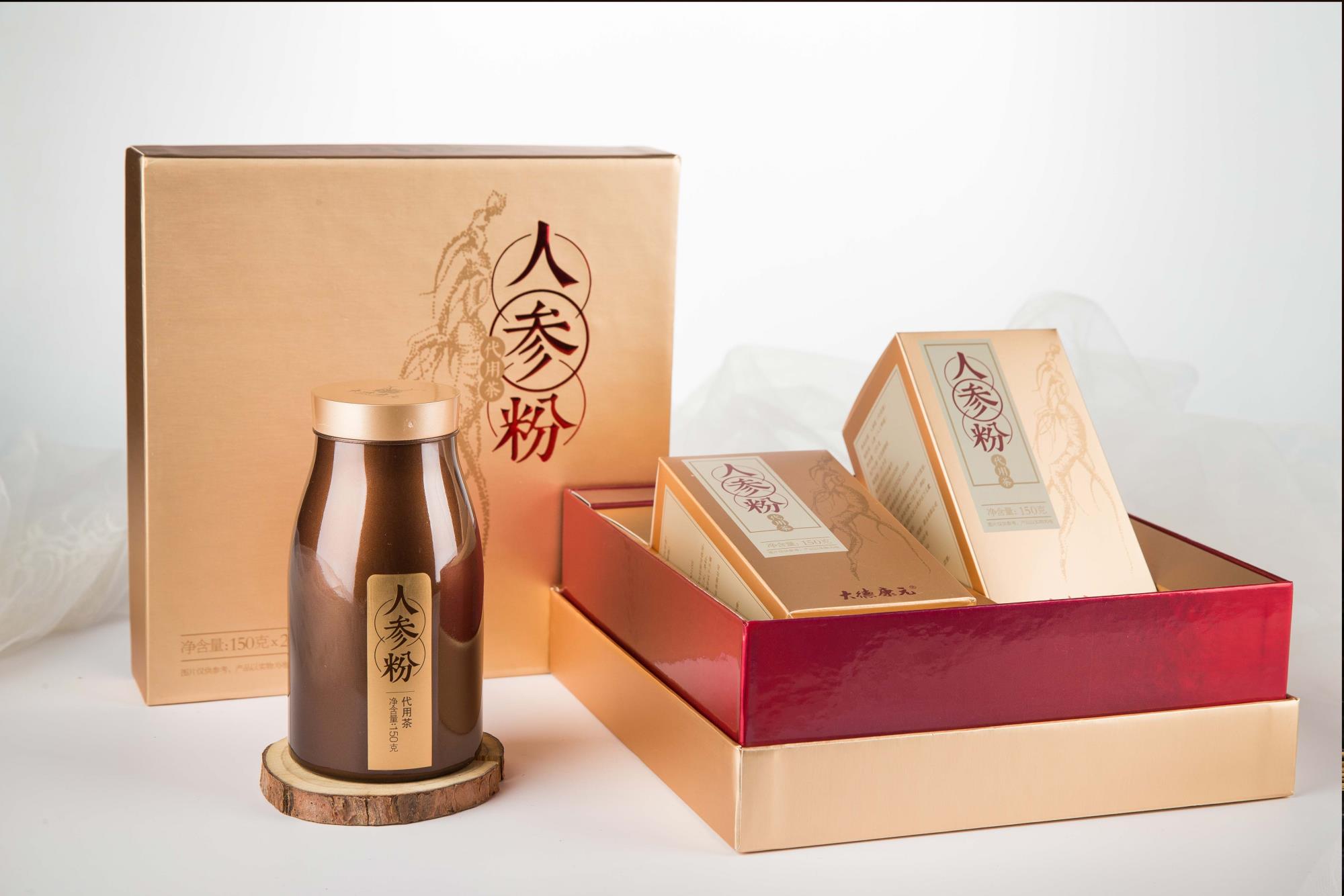 小窍门：身体5处不能喷香水 眼睛消肿有8招