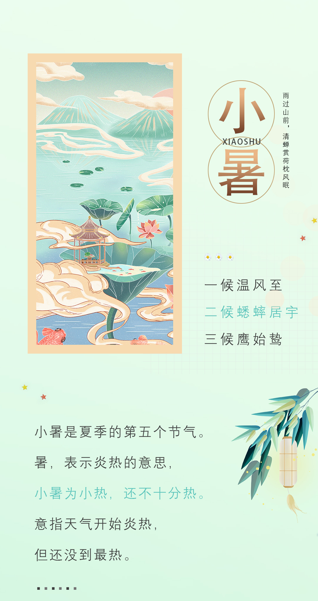 未标题-1_01.jpg