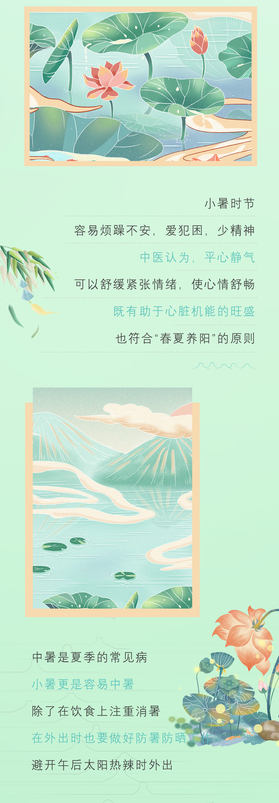 未标题-1_02.jpg