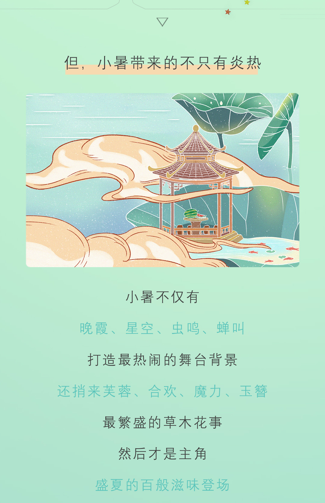 未标题-1_03.jpg