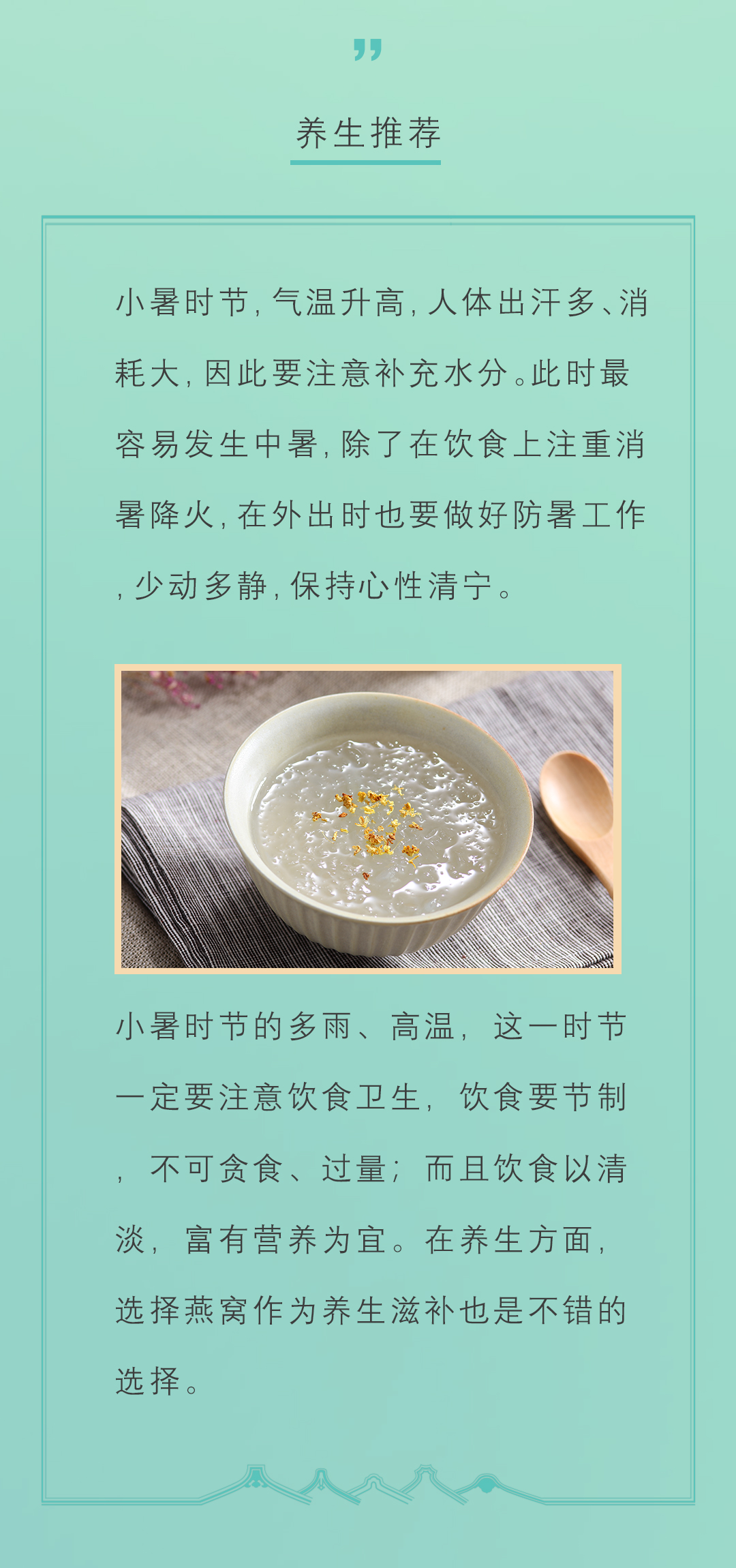 未标题-1_04.jpg