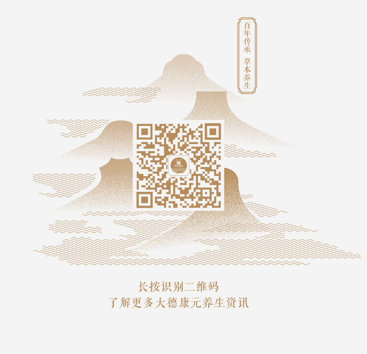 立秋_04.jpg