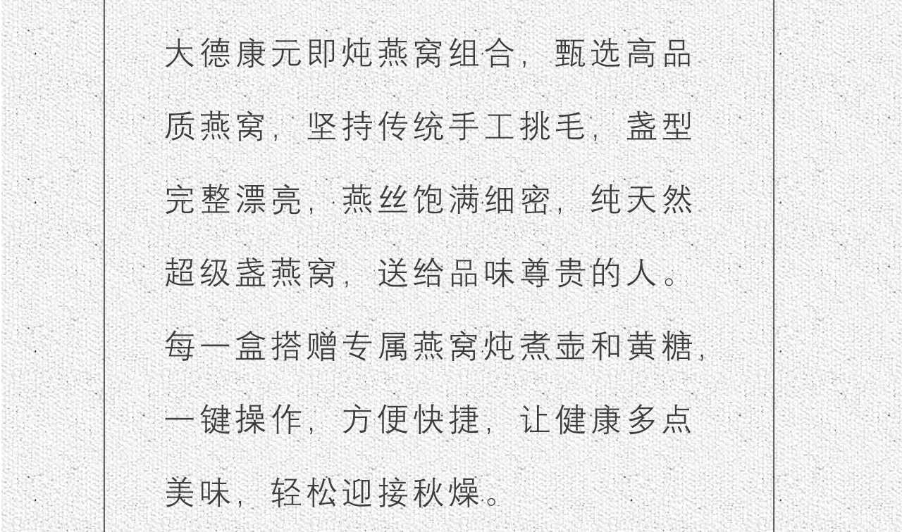 处暑_08.jpg