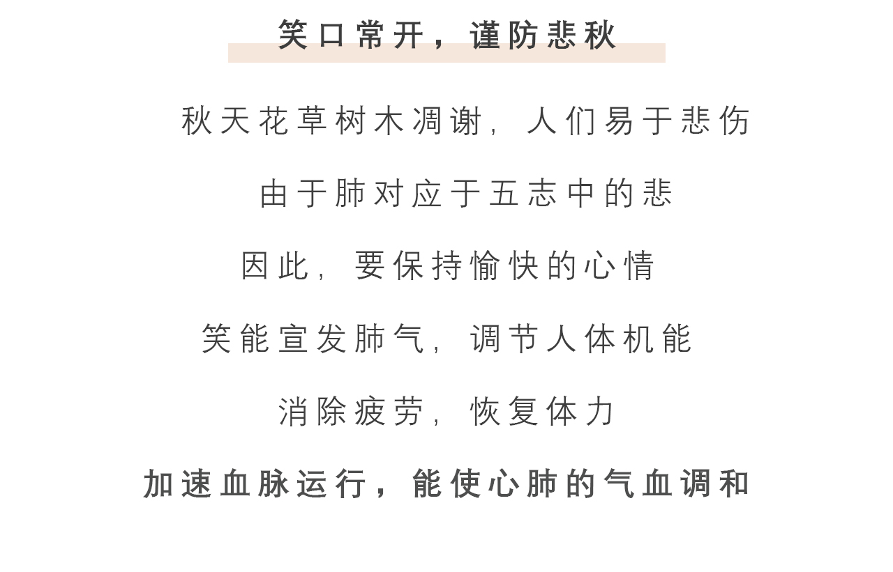 白露_06.jpg