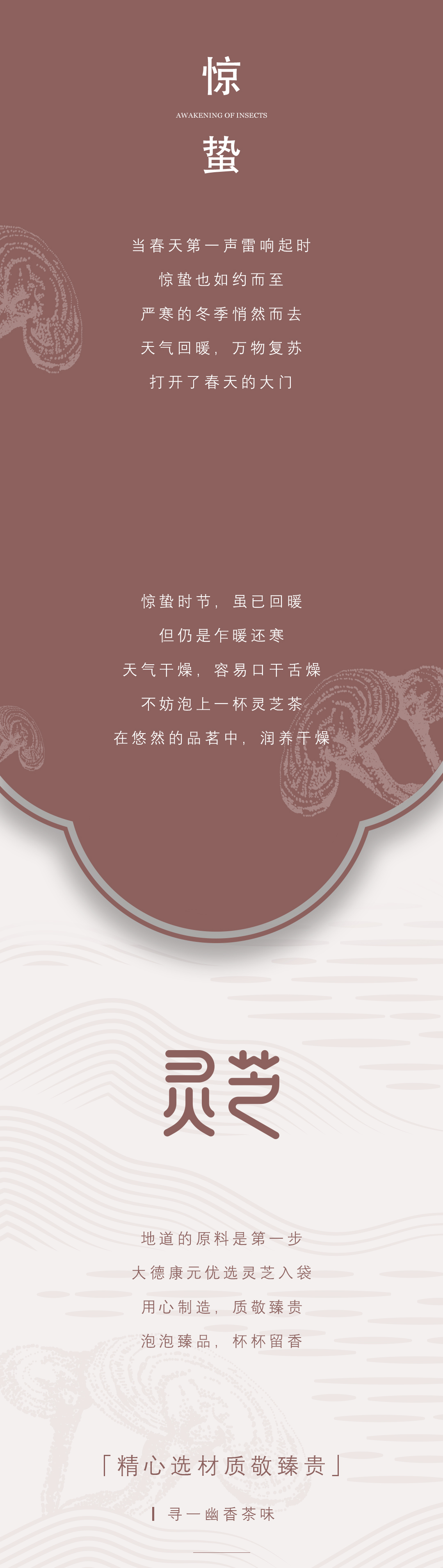 推文_01.jpg