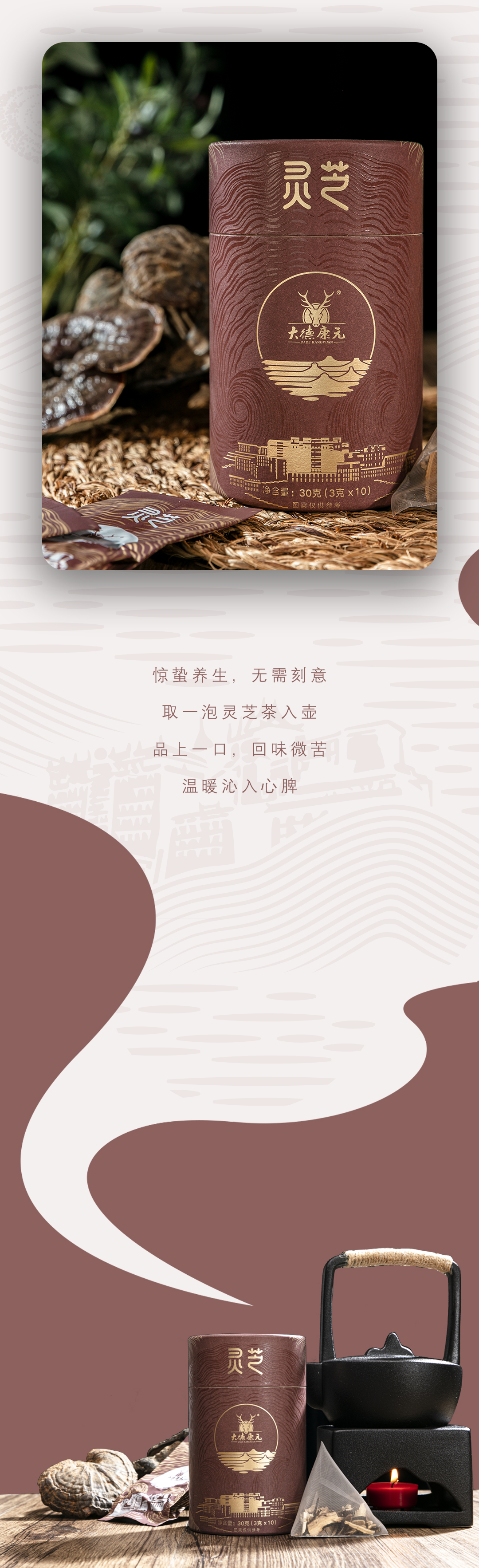 推文_03.jpg