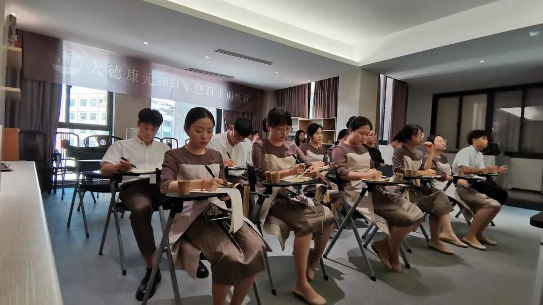 微信图片_20210723112040.jpg 微信图片_20210723112040.jpg