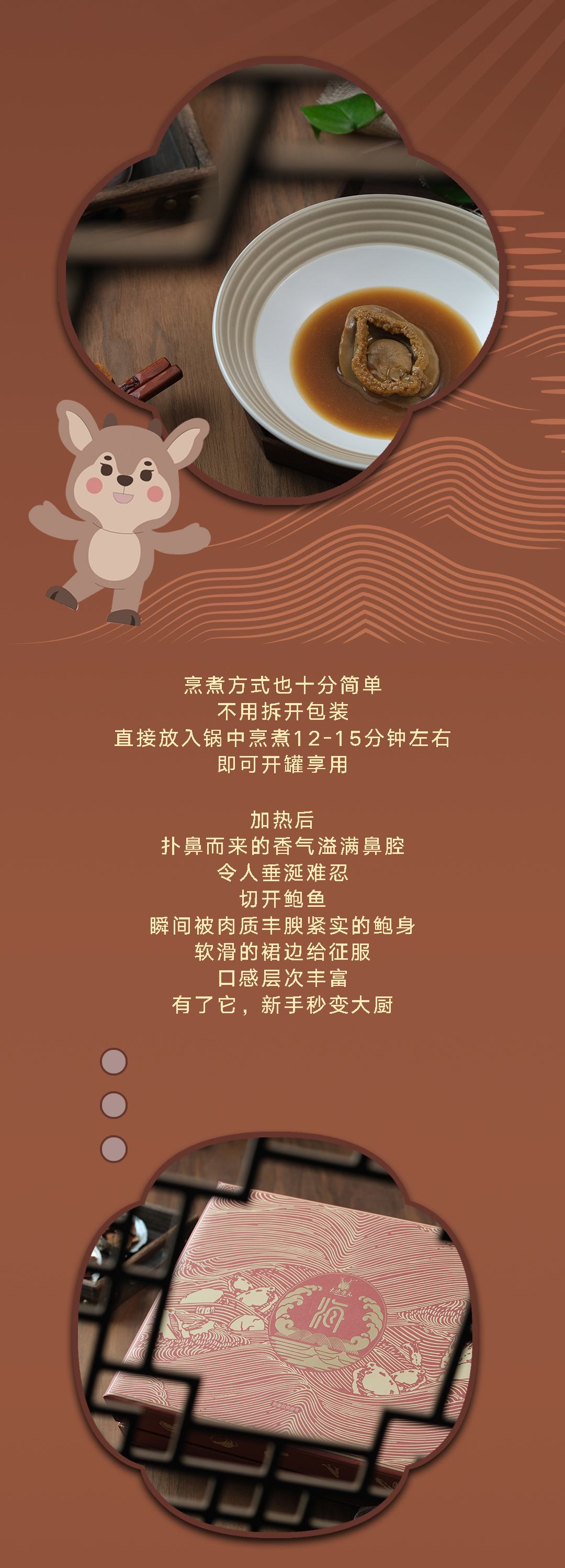 04春分_04.jpg
