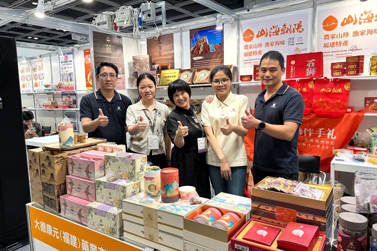 大德康元闪耀亮相香港美食博览，展现泉州老字号滋养品牌魅力